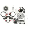 SRAM RED AXS XPLR 1x12 Speed...