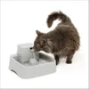 PetSafe Oasys Cat & Dog Water...
