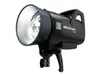 Elinchrom FIVE Monolight Kit