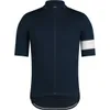 Rapha Classic Jersey - Men's...