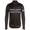 Rapha Men's Brevet Insulated...