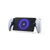 Sony PlayStation Portal