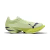 Men's Puma Fast-R NITRO Elite...