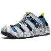 KEEN Men's Hyperport H2...