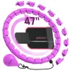 JKSHMYT Smart Weighted Fit...