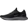 Nike Epic React Flyknit 2...