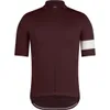 Rapha Classic Jersey - Men's...