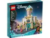 LEGO DISNEY 43224 KING...