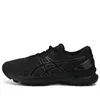 ASICS Gel-Nimbus 22 'Black'...