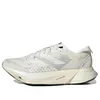 adidas Adizero Adios Pro 3...