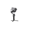 DJI RSC 2 Gimbal Stabilizer...