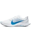 Nike Zoom Pegasus Turbo 2...