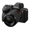 Sony Alpha 7 IV Full-frame...
