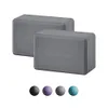 Gaiam Yoga Block - Supportive...