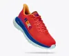 Hoka One One Mach 4...