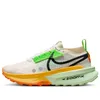 (WMNS) Nike ZoomX Zegama 2...