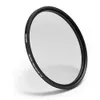 Tiffen 55mm Black Pro-Mist...