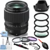 FUJIFILM GF 80mm f/1.7 R WR...