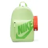 Nike Elemental Big Kids'...