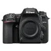 Nikon D7500 20.9MP DX-Format...