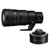 Bundle - Nikon - NIKKOR Z...