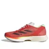 (WMNS) adidas Adizero Takumi...