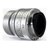 Leica 50mm F/2...