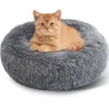Enjamoy Plush Donut Dog Bed,...
