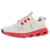 ON Cloudswift PS Boys Shoes...