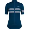 Rapha Brevet Jersey - Women's...