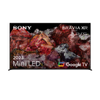 Sony Bravia Xr-85x95l (2023)