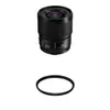 Panasonic Lumix S 100mm f/2.8...