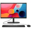 HP 21.45 in. All-in-One...