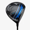 Mizuno ST-Max 230 Driver