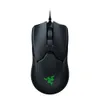 Razer Viper Ultralight...