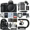 Nikon Z 6II Mirrorless 24.5...