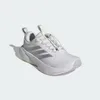 adidas SUPERNOVA RISE 3...