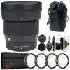 Sigma 56mm f/1.4 DC DN...