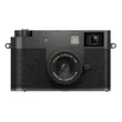 Fujifilm X Half Premium...