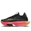 (WMNS) Nike Air Zoom Alphafly...