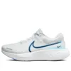 Nike ZoomX Invincible Run...