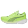 (WMNS) PUMA Deviate Nitro 2...