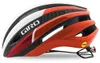 Giro Synthe MIPS Adult Road...
