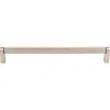 Amwell Bar Pull