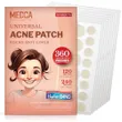MEDca Universal Acne Patches...