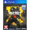 Call of Duty Black Ops 4 PS4