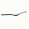 DMR Odub Handlebar - 31.8mm,...