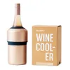 Huski Wine Chiller | Award...