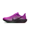 Nike Women's Pegasus Plus...