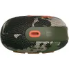 JBL Clip 5 Portable Speaker...